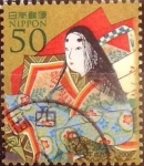 Stamps Japan -  Scott#3042 Intercambio 0,45 usd  50 y. 2008
