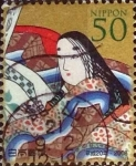 Stamps Japan -  Scott#3046 Intercambio 0,45 usd  50 y. 2008