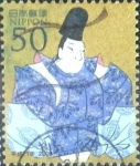 Stamps Japan -  Scott#3139 Intercambio 0,50 usd  50 y. 2009