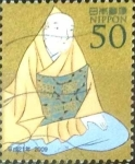 Stamps Japan -  Scott#3140 Intercambio nf3b 0,50 usd  50 y. 2009