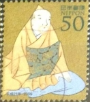 Stamps Japan -  Scott#3140 Intercambio 0,50 usd  50 y. 2009