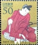 Stamps Japan -  Scott#3141 Intercambio nf3b 0,50 usd  50 y. 2009