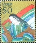Stamps Japan -  Scott#3142 Intercambio nf3b 0,50 usd  50 y. 2009
