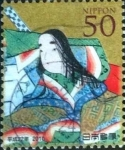 Stamps Japan -  Scott#3252 Intercambio 0,50 usd  50 y. 2010