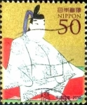 Stamps Japan -  Scott#3253 Intercambio 0,50 usd  50 y. 2010