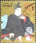 Sellos de Asia - Japn -  Scott#2991 Intercambio 0,60 usd  50 y. 2007