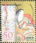 Sellos de Asia - Japn -  Scott#2992 Intercambio 0,60 usd  50 y. 2007