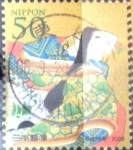 Sellos de Asia - Japn -  Scott#2962a Intercambio 0,65 usd  50 y. 2006