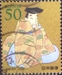 Stamps Japan -  Scott#2962d fjjf Intercambio 0,65 usd  50 y. 2006