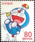 Stamps Japan -  Scott#2564 Intercambio 0,40 usd  80 y. 1997