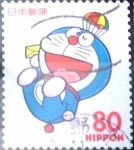 Stamps Japan -  Scott#2564 Intercambio 0,40 usd  80 y. 1997
