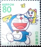 Stamps Japan -  Scott#2565 Intercambio 0,40 usd  80 y. 1997