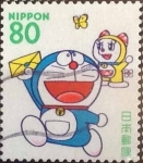 Stamps Japan -  Scott#2565 Intercambio 0,40 usd  80 y. 1997