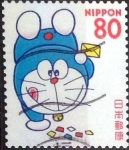 Stamps Japan -  Scott#2566 Intercambio 0,40 usd  80 y. 1997