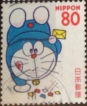 Stamps Japan -  Scott#2566 Intercambio 0,40 usd  80 y. 1997