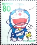 Stamps Japan -  Scott#2567 Intercambio 0,40 usd  80 y. 1997