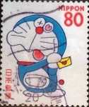 Stamps Japan -  Scott#2568 Intercambio 0,40 usd  80 y. 1997