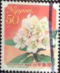 Stamps Japan -  Scott#3032 Intercambio 0,50 usd  50 y. 2008
