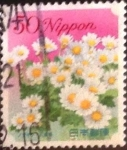 Sellos de Asia - Japn -  Scott#3127 Intercambio 0,50 usd  50 y. 2009