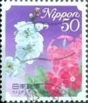 Stamps Japan -  Scott#3182 Intercambio 0,50 usd  50 y. 2009
