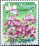 Sellos de Asia - Japn -  Scott#3195 Intercambio 0,50 usd  50 y. 2010