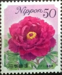 Sellos de Asia - Japn -  Scott#3207 Intercambio 0,50 usd  50 y. 2010