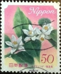 Sellos de Asia - Japn -  Scott#3208 Intercambio 0,50 usd  50 y. 2010