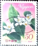 Stamps Japan -  Scott#3208 Intercambio 0,50 usd  50 y. 2010