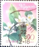 Stamps Japan -  Scott#3208 Intercambio 0,50 usd  50 y. 2010