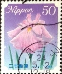 Sellos de Asia - Japn -  Scott#3221 Intercambio 0,50 usd  50 y. 2010
