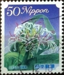 Stamps Japan -  Scott#3225 Intercambio 0,50 usd  50 y. 2010