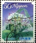 Stamps Japan -  Scott#3225 Intercambio 0,50 usd  50 y. 2010