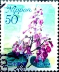 Sellos de Asia - Japn -  Scott#3224 Intercambio 0,50 usd  50 y. 2010