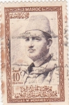 Stamps Morocco -  S.M.Mohamed, V