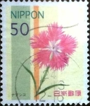 Stamps Japan -  Scott#3361 Intercambio 0,50 usd  50 y. 2011