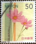 Sellos de Asia - Japn -  Scott#3363 Intercambio 0,50 usd  50 y. 2011