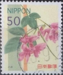 Stamps Japan -  Scott#3364 Intercambio 0,50 usd  50 y. 2011