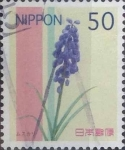 Stamps Japan -  Scott#3404 ntercambio 0,50 usd  50 y. 2012