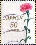 Stamps Japan -  Scott#3510 ntercambio 0,50 usd  50 y. 2013