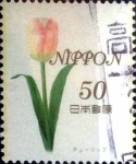 Stamps Japan -  Scott#3511 ntercambio 0,50 usd  50 y. 2013