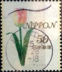 Stamps Japan -  Scott#3511 ntercambio 0,50 usd  50 y. 2013