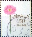 Sellos de Asia - Japn -  Scott#3513 ntercambio 0,50 usd  50 y. 2013