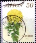 Stamps Japan -  Scott#3582 ntercambio 0,75 usd  50 y. 2013