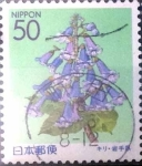 Stamps Japan -  Scott#Z615 ntercambio 0,65 usd  50 y. 2004