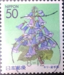 Sellos de Asia - Japn -  Scott#Z615 ntercambio 0,65 usd  50 y. 2004