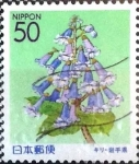 Stamps Japan -  Scott#Z615 ntercambio 0,65 usd  50 y. 2004