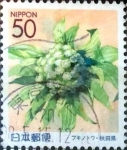 Stamps Japan -  Scott#Z617 ntercambio 0,65 usd  50 y. 2004