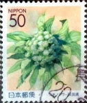 Stamps Japan -  Scott#Z617 ntercambio 0,65 usd  50 y. 2004