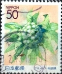 Stamps Japan -  Scott#Z617 ntercambio 0,65 usd  50 y. 2004