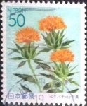 Stamps Japan -  Scott#Z618 ntercambio 0,65 usd  50 y. 2004